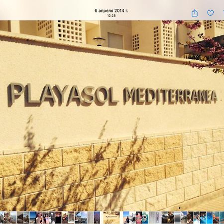 Playa Sol Apartment Dénia Eksteriør billede